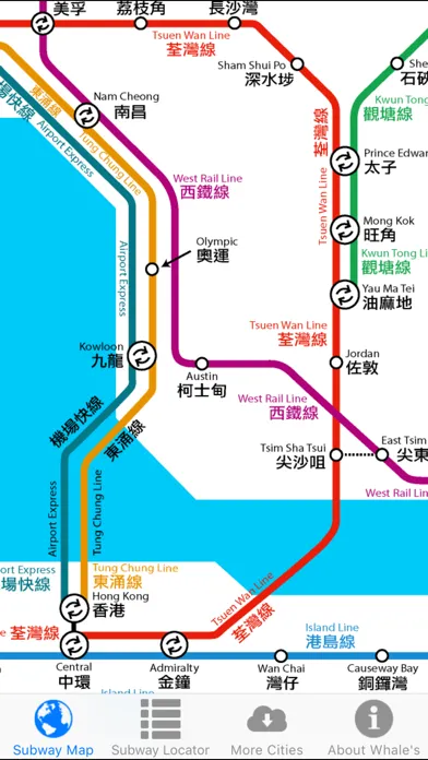 تصاویر Hong Kong MTR Subway Map 香港地铁