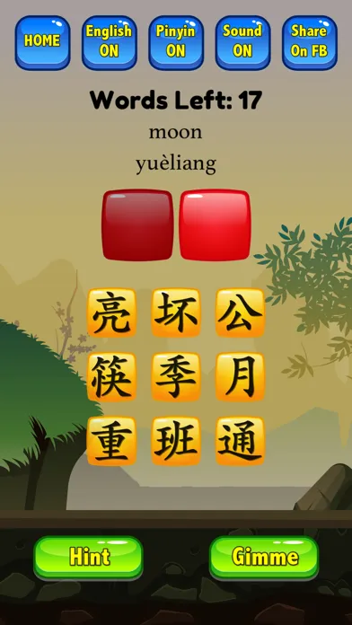 Learn Mandarin - HSK3 Hero Pro Screenshots