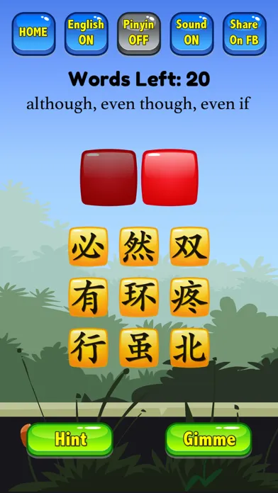 Learn Mandarin - HSK3 Hero Pro Screenshots
