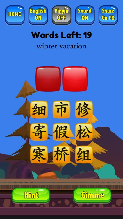 Learn Mandarin - HSK4 Hero Pro Screenshots