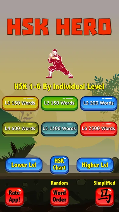 Learn Mandarin - HSK Hero Pro スクリーンショット