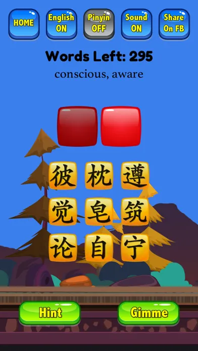 Learn Mandarin - HSK Hero Pro スクリーンショット