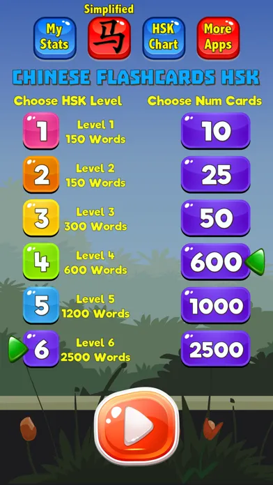 Learn Chinese Flashcards HSK應用截圖