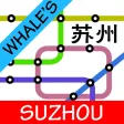 Suzhou Metro Subway Map 苏州地铁 Suzhou Metro Subway Map 苏州地铁