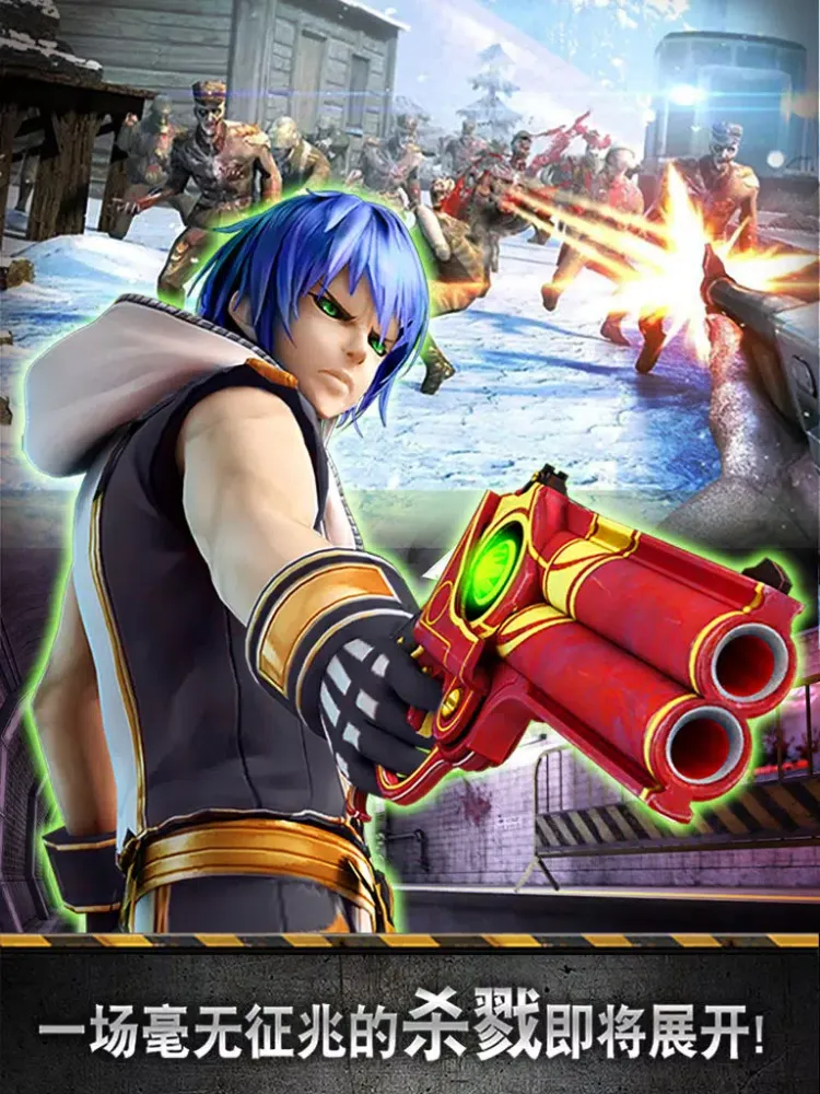 The Zombie Dark War iPad  スクリーンショット