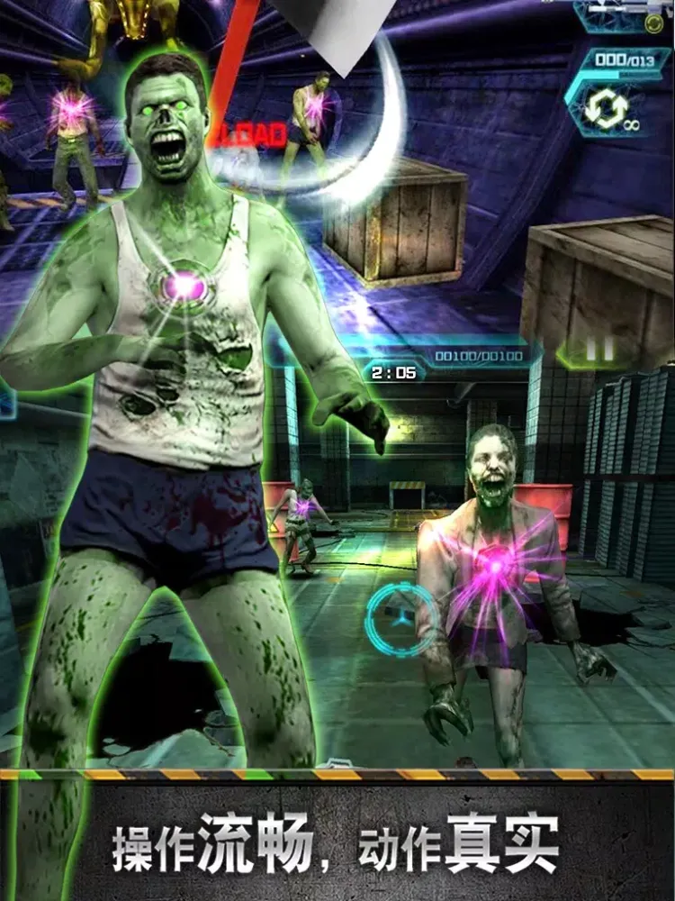 The Zombie Dark War iPad  スクリーンショット