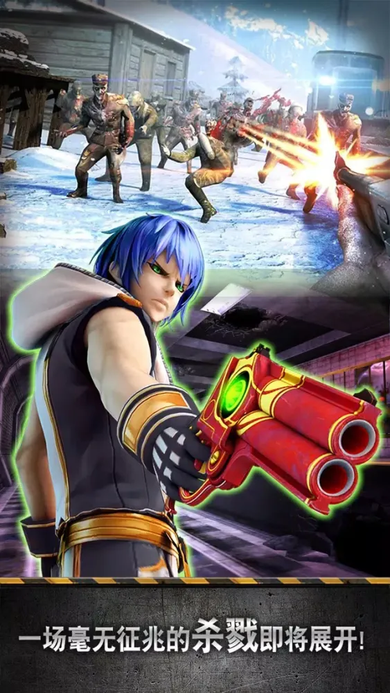 The Zombie Dark War スクリーンショット