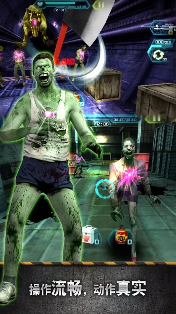 The Zombie Dark War スクリーンショット