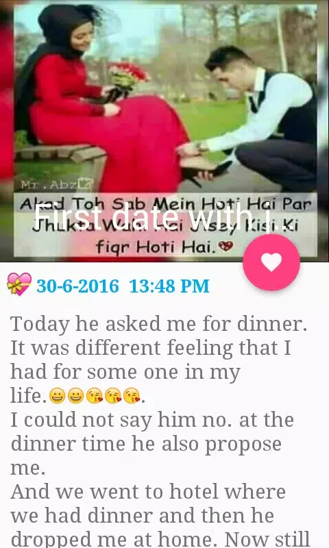 Screenshot di Handy Diary with password