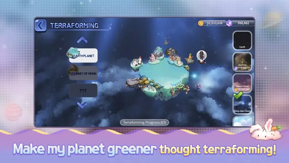 Capturas de pantalla de MyPlanet: Decor & Fashion Game