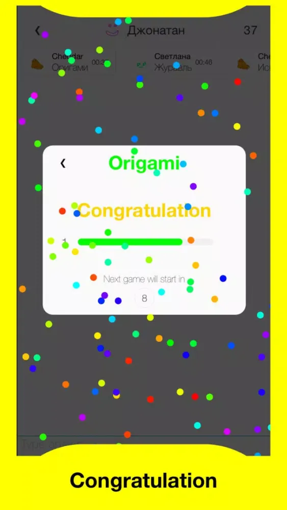 Zrzuty ekranu GuessAndDraw