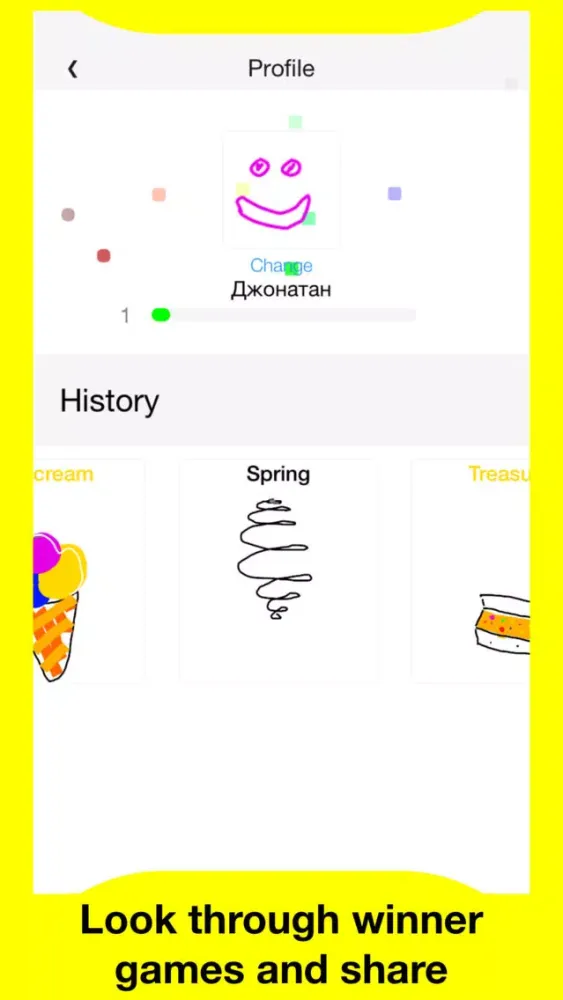 Zrzuty ekranu GuessAndDraw