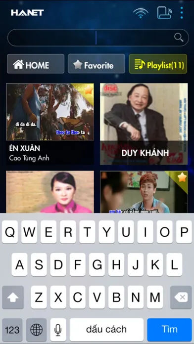 HANET Smartlist - PlayX, BeatX应用截图