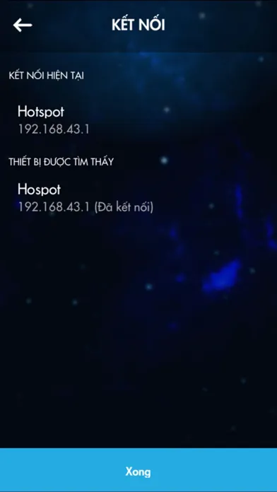 HANET Smartlist - PlayX, BeatX应用截图