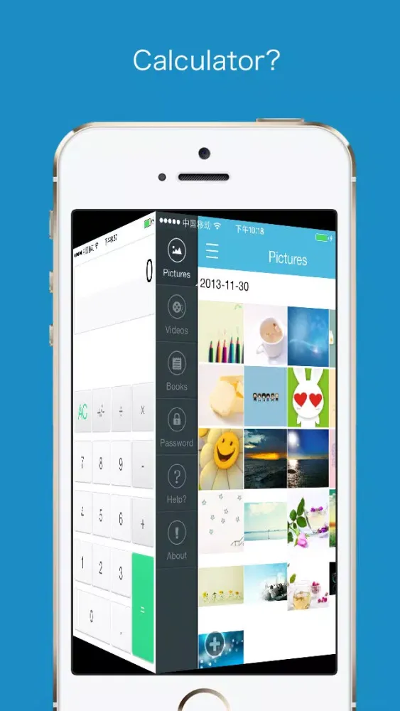 ภาพหน้าจอของ MagicCalc