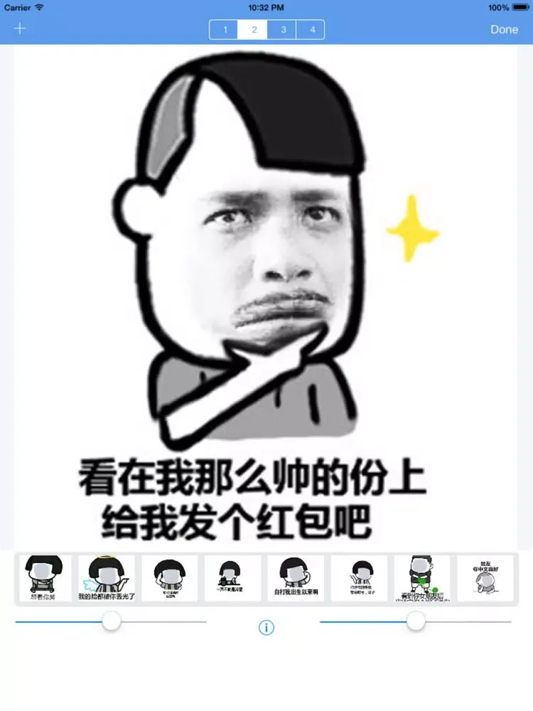 Tangkapan skrin Black & White Humor Camera - Make Your Photo Funny iPad 