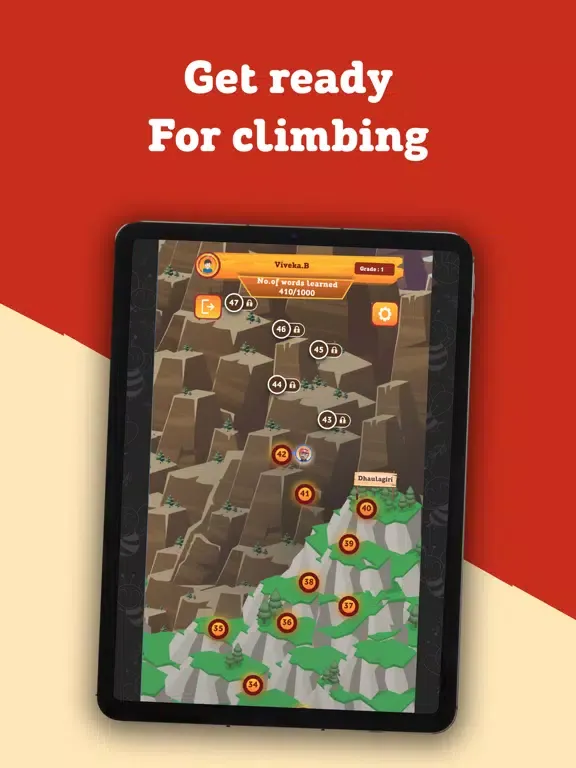 Trekman SpellBee International iPad  স্ক্রিনশট