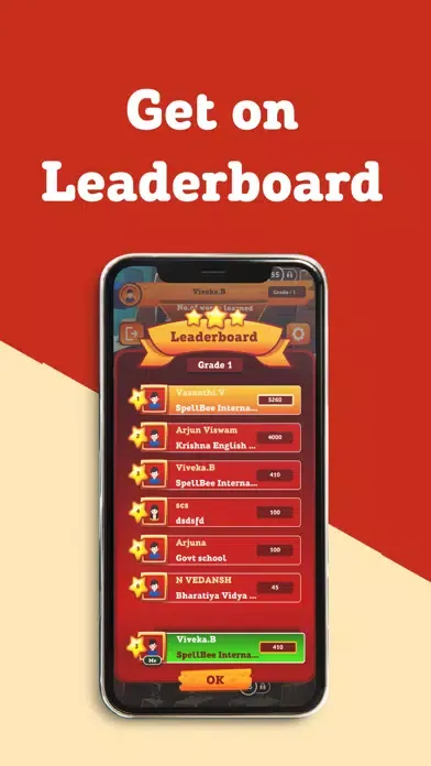 Trekman SpellBee International স্ক্রিনশট