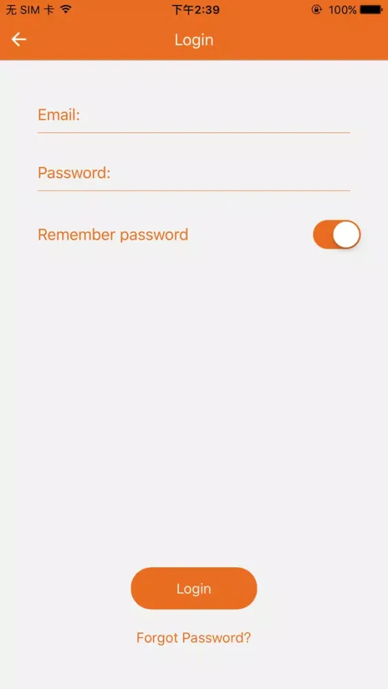 Homesecure SmartBell Ekran Görüntüleri