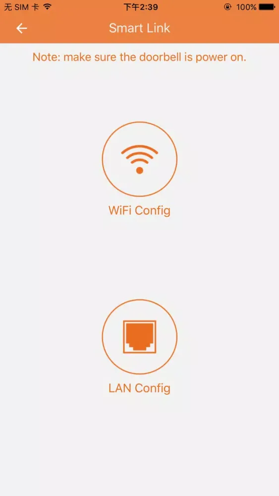 Homesecure SmartBell Ekran Görüntüleri