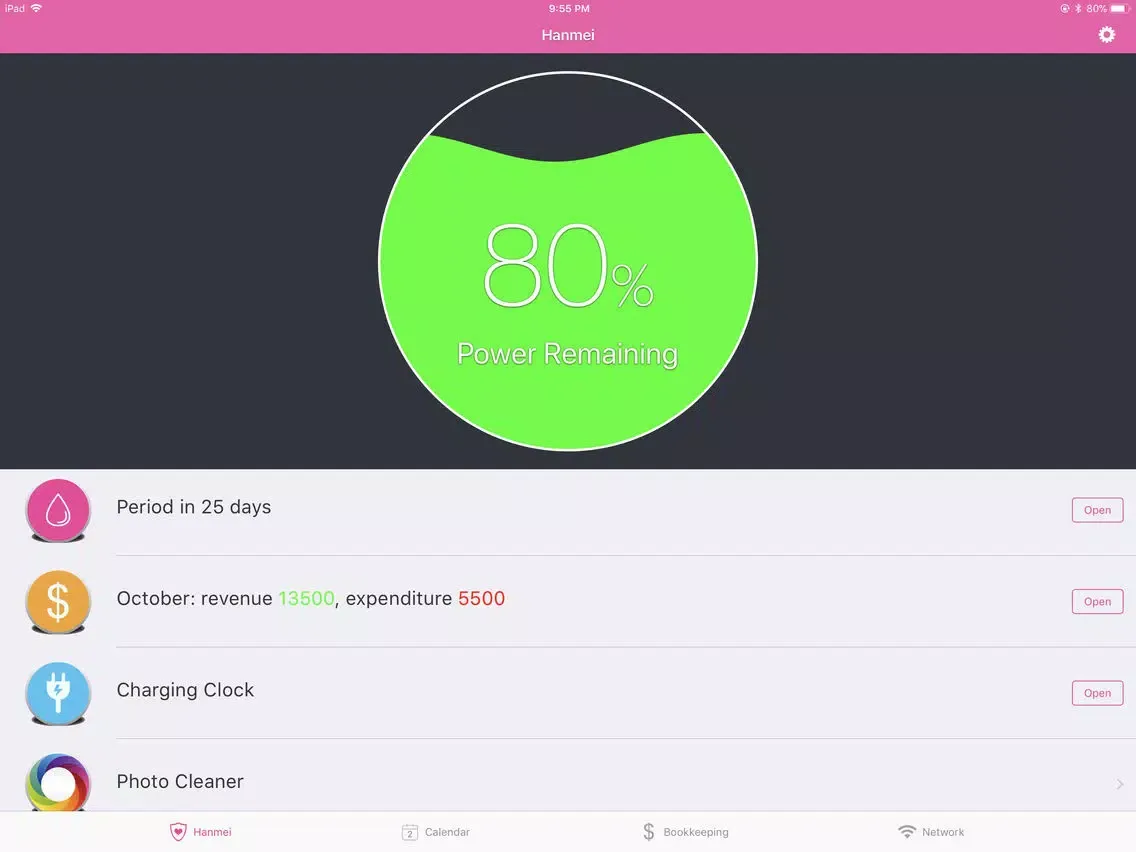 Tangkapan skrin Super Girl Mobile Assistant iPad 