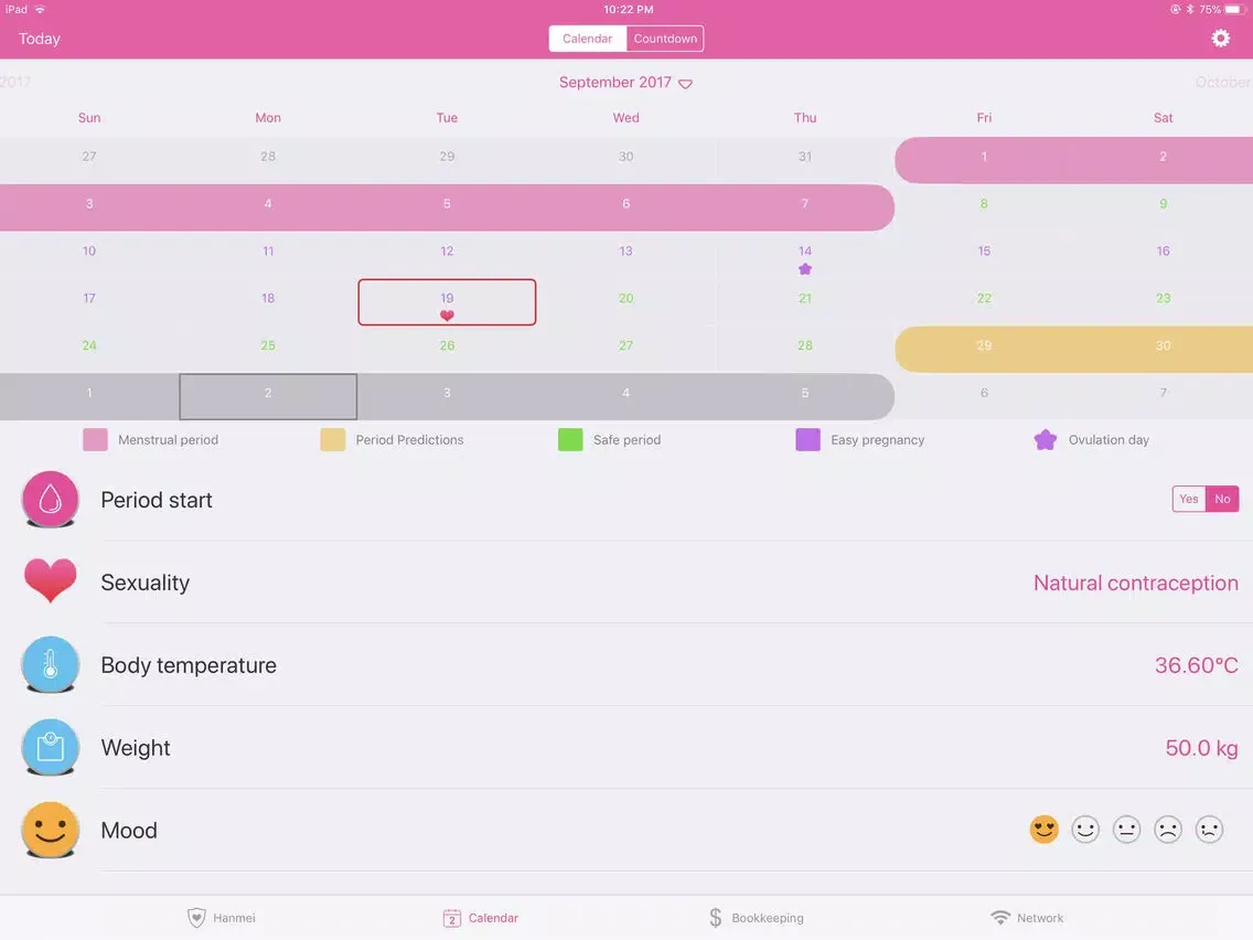 Tangkapan skrin Super Girl Mobile Assistant iPad 