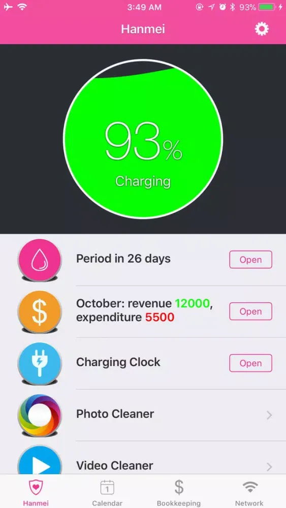 Tangkapan skrin Super Girl Mobile Assistant
