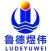 Rudi-wei