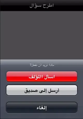 (Audio i-Book) الإسلام، هذا الدين الغريب应用截图