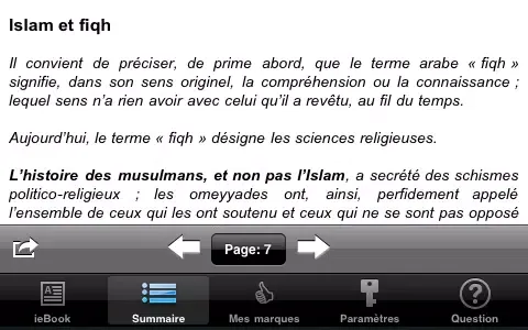 L'Islam, cette religion inconnue Screenshots
