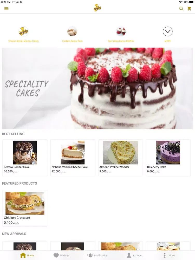 Hannah Bakes iPad  Screenshots