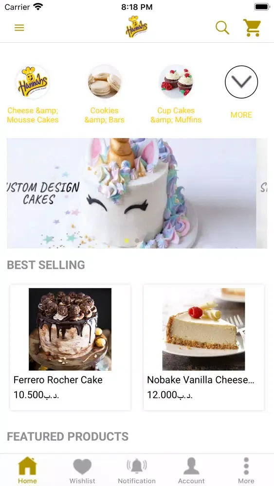 Hannah Bakes Screenshots