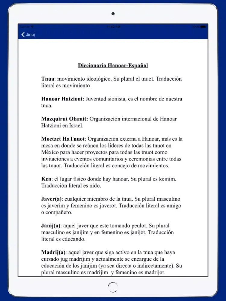 Hanoar Hatzioní México iPad  Screenshots
