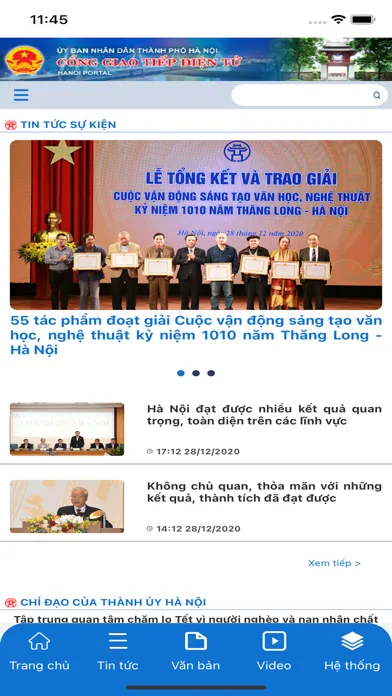 Hà Nội Portal سکرین شاٹس