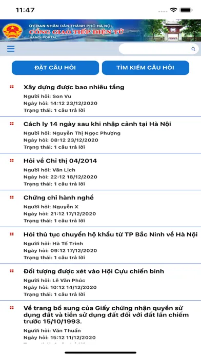 Hà Nội Portal سکرین شاٹس
