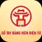 Sổ tay Đảng viên TP Hà Nội