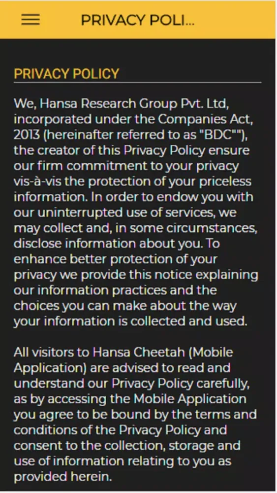 Hansa Cheetah應用截圖