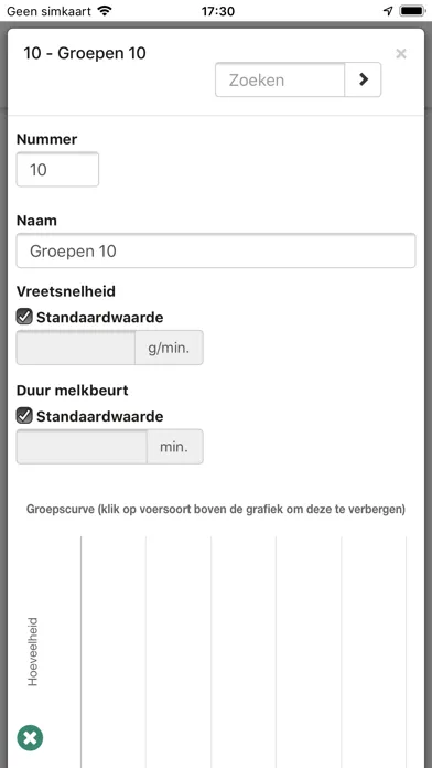 Hanskamp Spider Screenshots