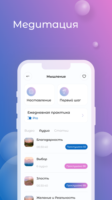 تصاویر HANSON