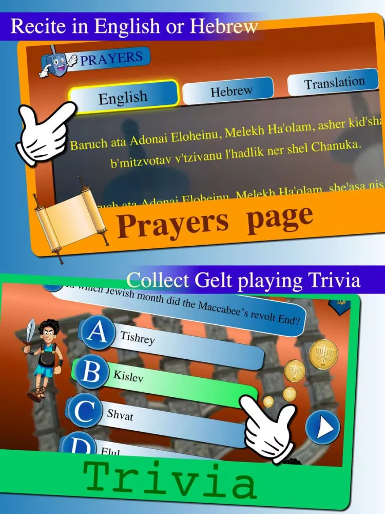Hanukkah story, Hebrew songs music, Jewish holidays prayers trivia, kids Dreidel game Judaism iPad 應用截圖