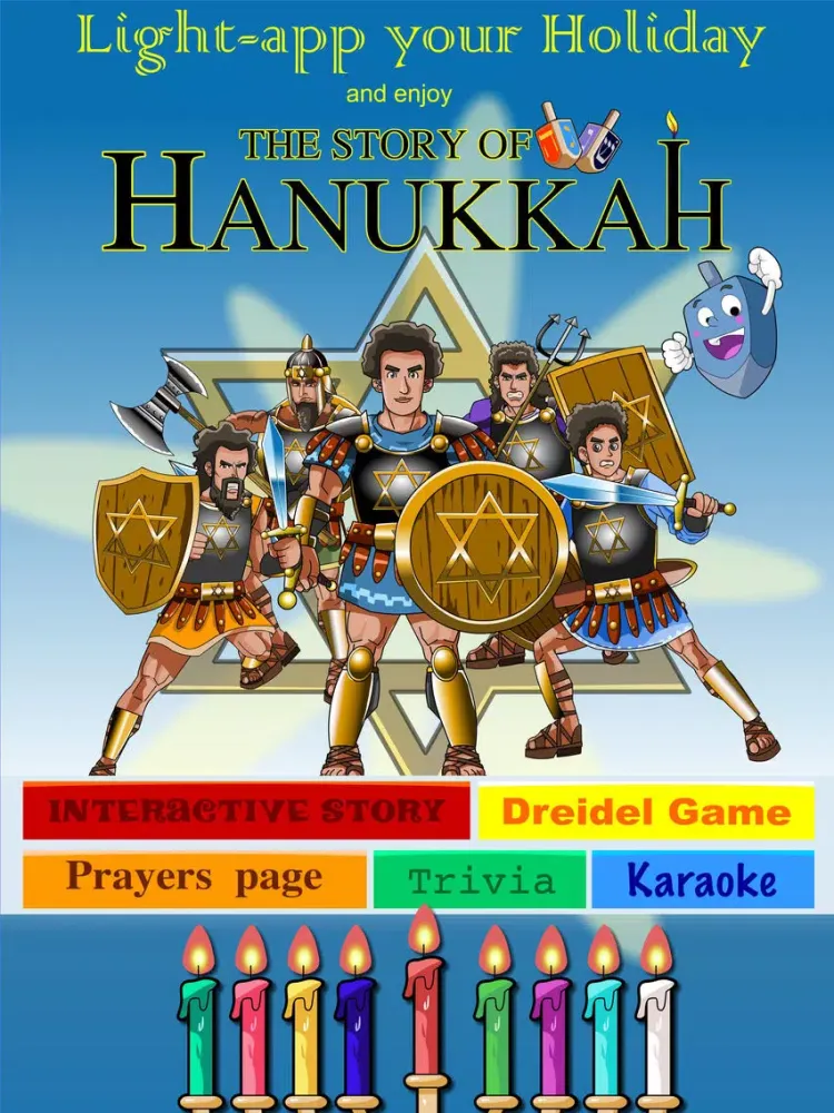 Hanukkah story, Hebrew songs music, Jewish holidays prayers trivia, kids Dreidel game Judaism iPad 應用截圖
