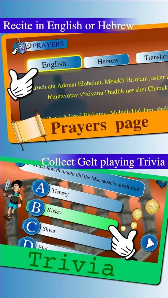 Hanukkah story, Hebrew songs music, Jewish holidays prayers trivia, kids Dreidel game Judaism應用截圖