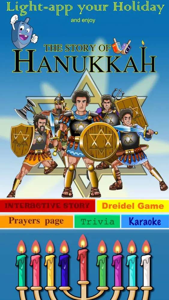 Hanukkah story, Hebrew songs music, Jewish holidays prayers trivia, kids Dreidel game Judaism應用截圖
