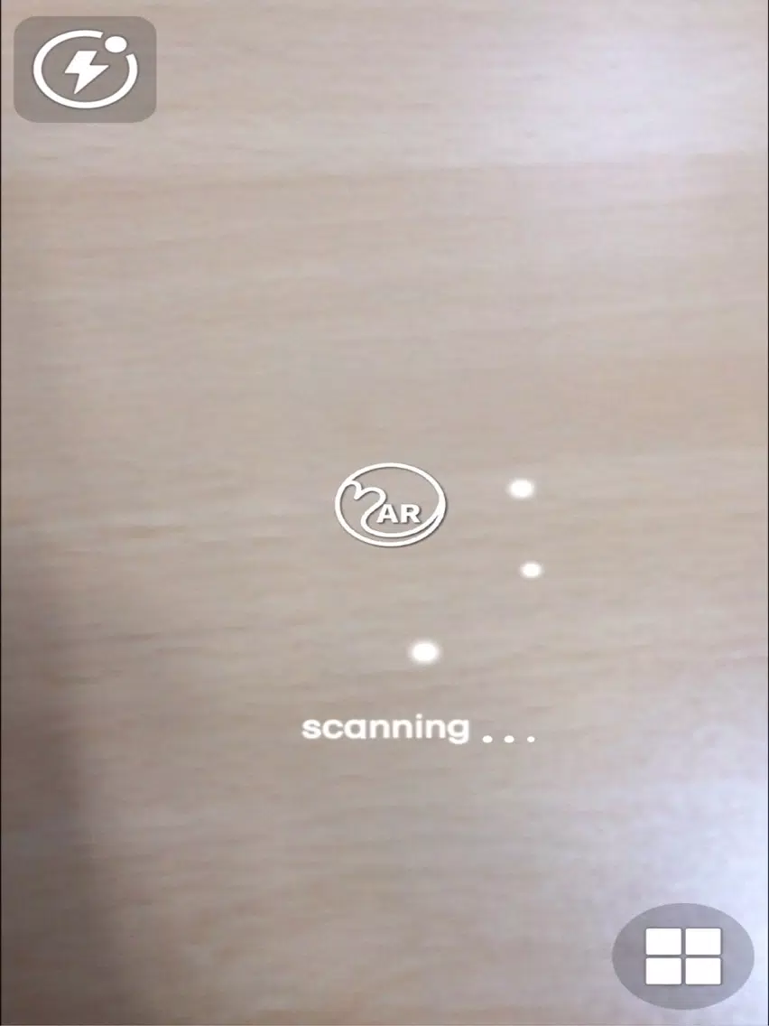 Capturas de tela do ALLeVIEW(알러뷰) iPad 