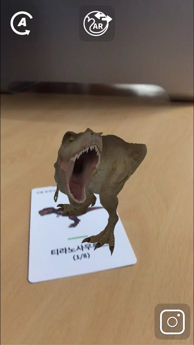 Capturas de tela do ALLeVIEW(알러뷰)