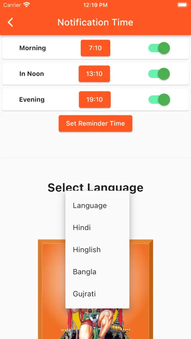 Captures d'écran de Hanuman Chalisa Bajrang Baan