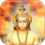 Shri Hanuman Chalisa - Audio