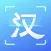 汉王扫描王-汉王科技官方出品