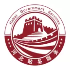 冀时办 icon