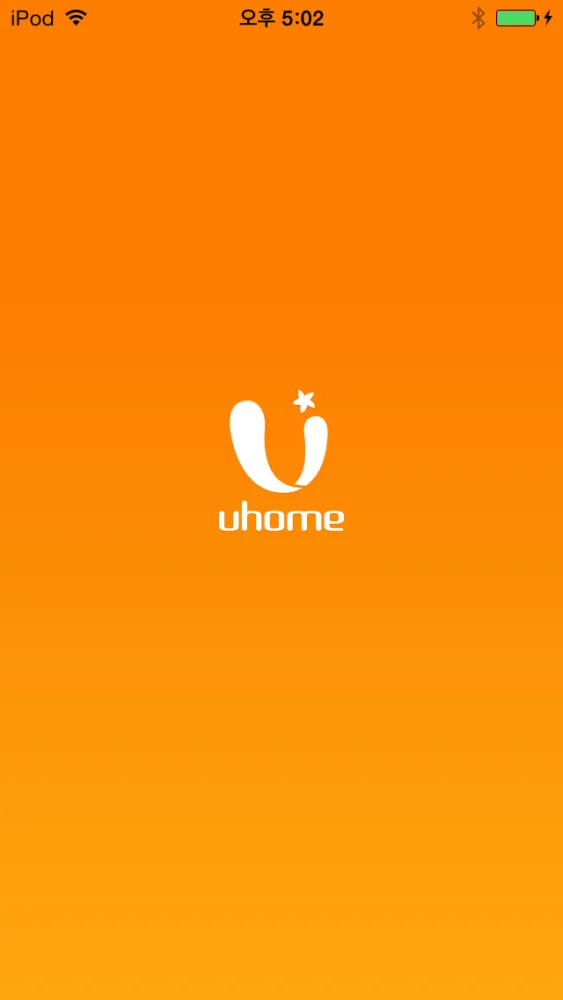 uhome应用截图
